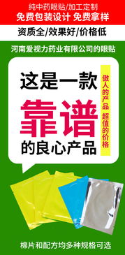 南陽網(wǎng)絡技術(shù)發(fā)展 機遇、挑戰(zhàn)與未來展望